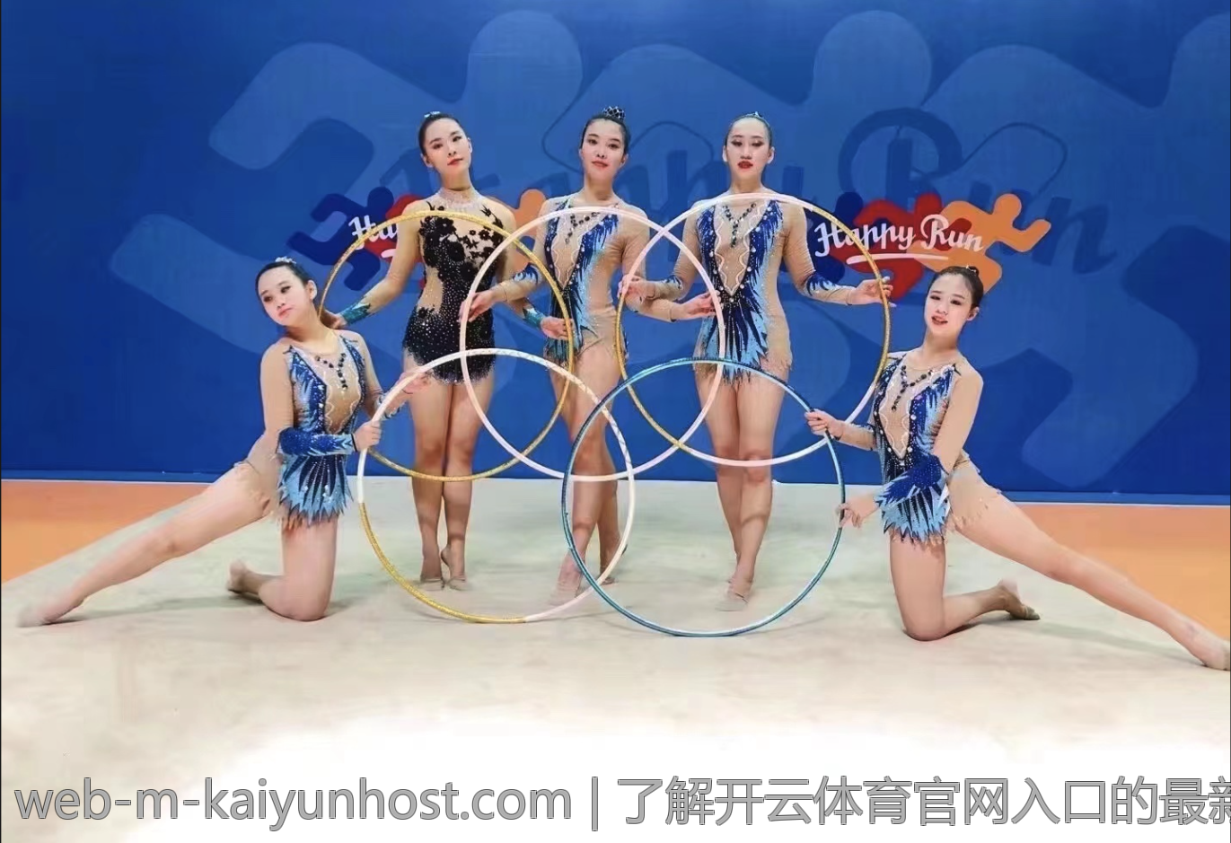 了解开云体育官网入口的最新动态与新闻